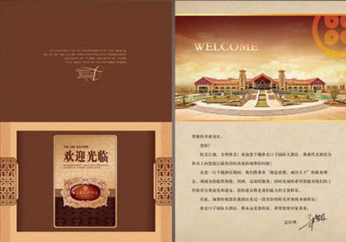 HPC数字客房一体机 打造酒店客房数字化