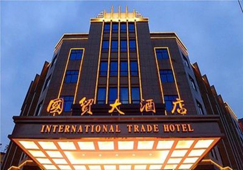 全球酒店业转战天津 星级酒店扎堆滨海