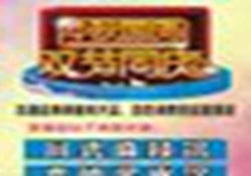 SGS渗透酒店服务 定位酒店品控管家