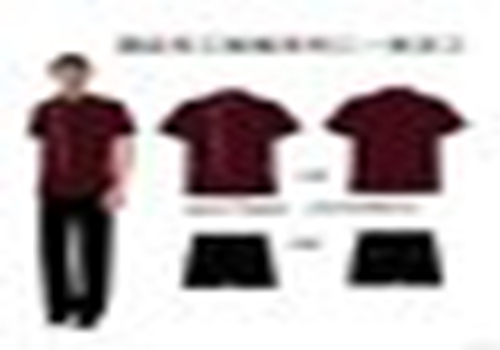 北京日出东方凯宾斯基酒店&amp;雁栖岛成功举办2016 G20 能源部长会议