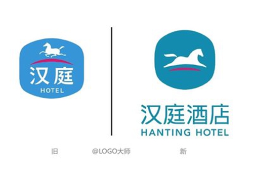 希尔顿欢朋西南首家店在成都盛大开业