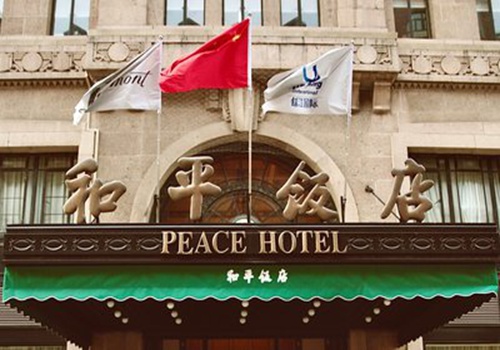 梦东方构筑“IP王国”“鹿精灵”萌现IAAPA舞台