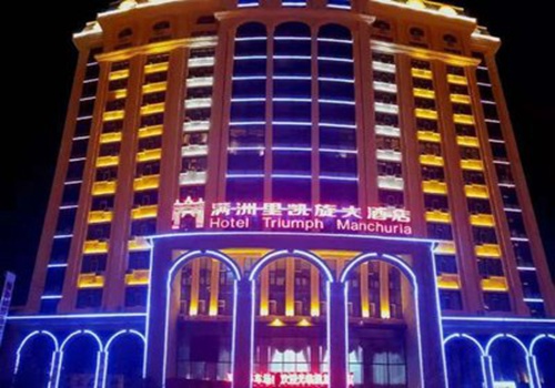 如何使酒店得以控制和降低成本？