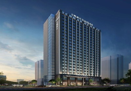 定义数实融合、虚实共生的文旅酒店新体验