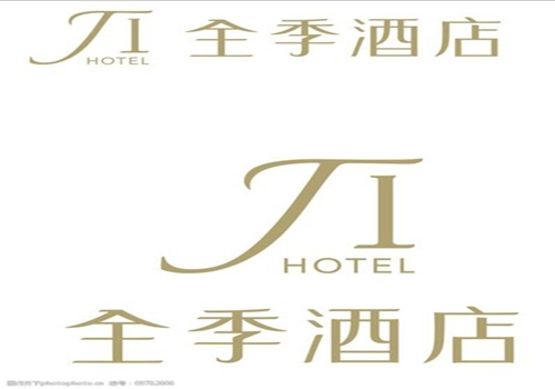 酒店旅游行业发展现状