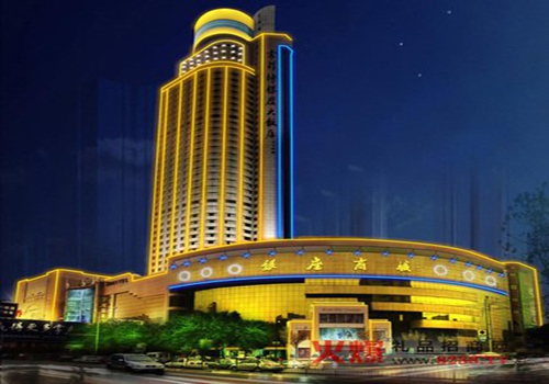 酒店生意触底反弹了吗？