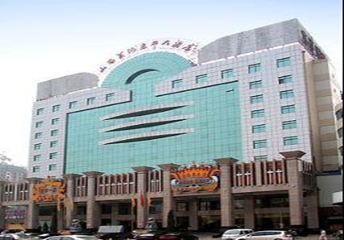 2023酒店业创新实现转型升级的重要途径